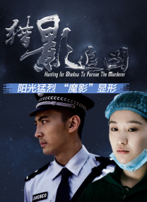 主播在线播放