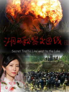 主播在线播放