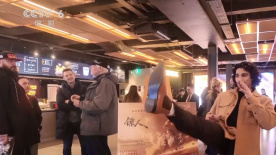 多人爱爱视频